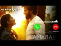 Download Lagu Hey minnale song - Amaran - ringtone - bgm - sivakarthikeyan - Sai pallavi - gv prakash #ringtone