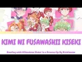 Lagu Dealing with Mikadono Sisters Is a Breeze Opening - Kimi ni Fusawashii Kiseki with Kan/En/Rom
