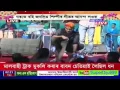 Download Lagu Dil Tu Hi Bataa - Zubeen Garg (Live) @ Beltola (25-Apr-2017)