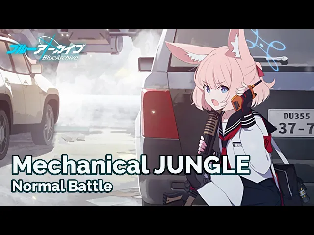 Download MP3 [Blue Archive] Normal Battle BGM - Mechanical JUNGLE (Seamless 30m)