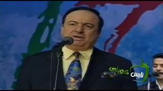 الفنان الراحل صباح فخري مهرجان القرين الثقافي الكويت ١٩٩٩ 