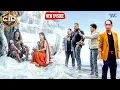 Download Lagu केदारनाथ के रहस्य ! CID टीम को हुआ भगवान शिव और पार्वती के दिव्य दर्शन | Cid New Episode | #2025