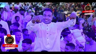 فاكر خيانتك لي زمان حمو اسماعيل استمتع بكل جديد 2025 حصري ا فقط على قناة نغمات نوبي 