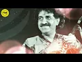 Ami Tomari Naam Gai/Kalika Prasad Bhattacharya/আমি তোমারই নাম গাই/কালিকাপ্রসাদ ভট্টাচার্য