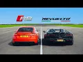 BUILT vs BOUGHT TUNED AUDI TTRS v 1001BHP LAMBORGHINI REVUELTO