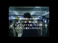 【和訳】PETZ – Blue feat. Jin Dogg