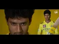 Official WhistlePodu Anthem | IPL 2025 | Chennai Super Kings