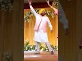 Download Lagu Performance |Bhagwant Mann \u0026 Mrs.Bhagwant Mann|#bhagwantmann#surjitbindrakhia#shorts#viralvideo