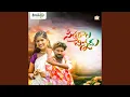 Download Lagu Sitharala Chinnodu