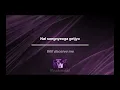 Download Lagu || Instrumental || I'm sorry - Ailee [Alchemy of Souls 2 OST Karaoke]