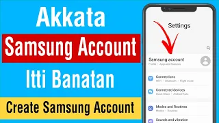 Akkata Samsung Account Itti Banatan 
