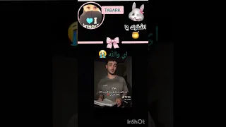 منين اجيب خلك    اكسبلور  اهميه  اشتراك  لايك  اعتني  لايك اشتراك             المراه               دندنها