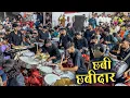 Download Lagu Chabidar Chabi | HA Musician Live Band | Umarkhadi Cha Raja Padya Pujan 2025