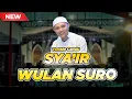 Download Lagu Syair Wulan Suro - Asyiqol Musthofa Pekalongan | Voc. Ust. Shofiul Amin