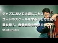 Download Lagu チャーリー・ヘイデン　即興のマインドセットと美について【日本語字幕】