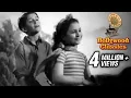 Lagu Bachpan Ke Din Bhoolana Dena - Lata Mangeshkar \u0026 Shamshad Begumt Song - Best of Naushad - Deedar