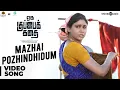 Download Lagu Oru Kuppai Kathai | Mazhai Pozhindhidum Video Song | Dhinesh, Manisha Yadav | Joshua Sridhar