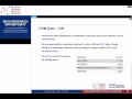 PGE Leveraging SmartMeter Data