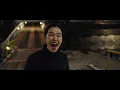 Download Lagu Extreme Job last scene