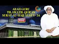 Download Lagu 𝐌𝐄𝐑𝐃𝐔𝐍𝐘𝐀 𝐒𝐔𝐀𝐑𝐀 𝐀𝐁𝐀𝐇 𝐆𝐔𝐑𝐔 𝐒𝐄𝐊𝐔𝐌𝐏𝐔𝐋 𝐍𝐆𝐀𝐉𝐈