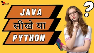 java vs python java sikhe ya python