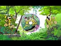 Download Lagu [Lyrics] Bạn Tôi Là Marsupilami - Nhạc phim hoạt hình