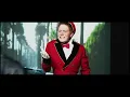 Chamillionaire - Good Morning