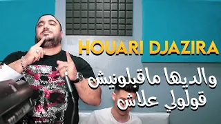 Houari Djazira Waldiha Ma Kablouniche Goulouli 3lache Tik Tok Rai 2021 