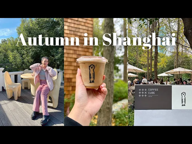 First Autumn & Expat Life Sharing | Fancie in Shanghai Ep.43