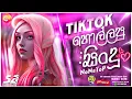 Download Lagu Tiktok Hollapu  Nonstop 2024 | TikTok Viral Songs 2024 | 2024 Sinhala Songs | New DJ Non-Stop