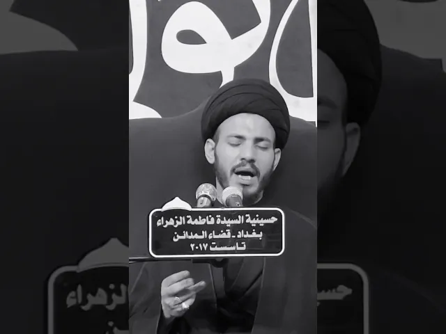 ⁣نعيش حياتنا وننسى التاريخ خلونا نعيش