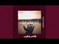 Download Lagu Leanaho Taalaka Bi