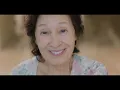 Lim Young-woong Digital Single 'More Beautiful Than Heaven' Teaser
