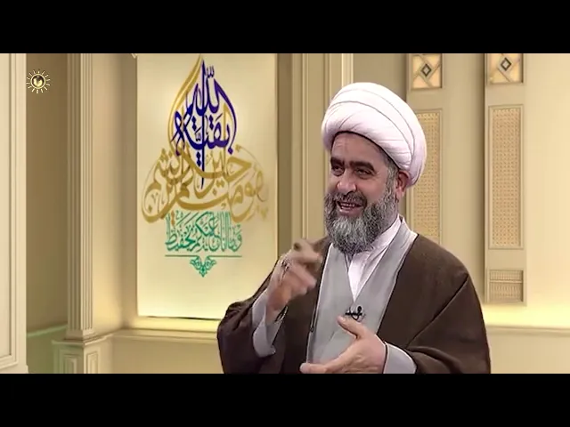 ⁣الأصل في العقيدة المهدوية هو الأمل - الشيخ حسان سويدان