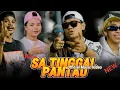 Lagu Sa Tinggal Pantau - Gisella, Olgar Lum, Moluxskai, Tri Suaka (Official Video) Lagu Minang Timur
