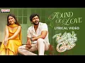 Download Lagu Sound Of Love Lyrical Video | Meghalu Cheppina Prema Katha | Naresh Agastya, Rabiya Khatoon | Vipin