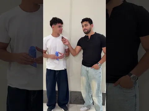 what do l give the next person #egypt #cairo #viral #iphone #fyp