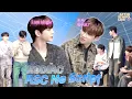 Download Lagu [After School Club] ASC No Script with XODIAC(소디엑)