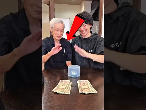¡La jugada del abuelo! 😱  #Catsoftiktok  #CatLovers  #cat #cute  #FunnyCats  #catcartoon #fyp