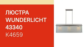 YouTube video preview NTi-3kg5FAg