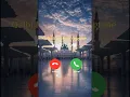 Download Lagu qalbi fil madinah ||Arabic ringtone ||#viralvideo #islamicringtone #islamicmusic #halalmusic