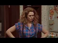 Suspicious GIF