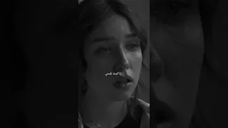 بوسي يغور كل دة لو التمن قلة رضا يا ابويا كنت منعتنى وانا مش معاك الكون هلاك 