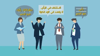 ثقافة استخدام مواقع التواصل الاجتماعي                                                       دندنها