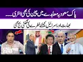 Download Lagu China Joins Pak-Saudi Deal | Alarming Signal for India \u0026 Israel | Ground Zero with Shiffa Yousafzai