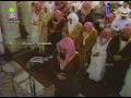 Download Lagu Makkah Taraweeh | Sheikh Saud Shuraim - Surah Hud (12 Ramadan 1415 / 1995)