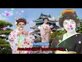 JAPANESE SONG ANNA WITH LYRIC