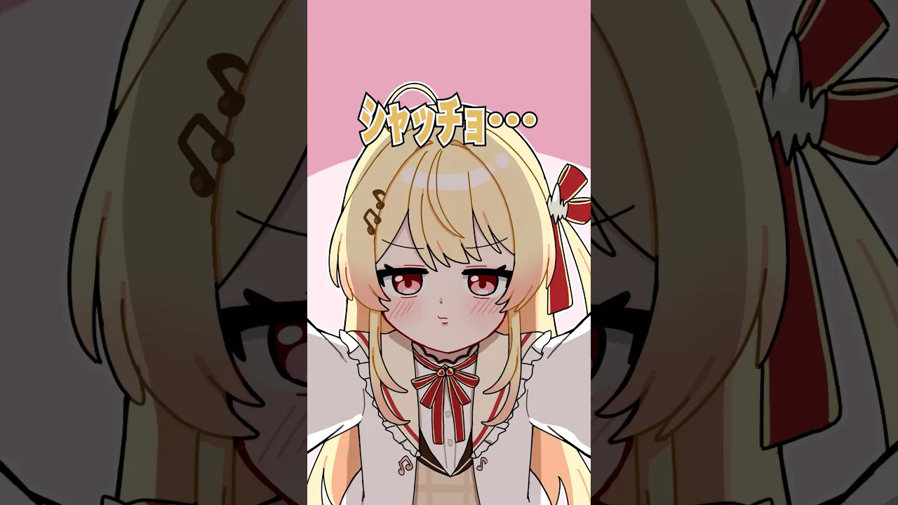 【#ReGLOSSの日常】はじめと3人でご飯に行ったら奏が突然〇〇化した件【#shorts #轟はじめ #音乃瀬かなで #一条莉々華 #hololive】