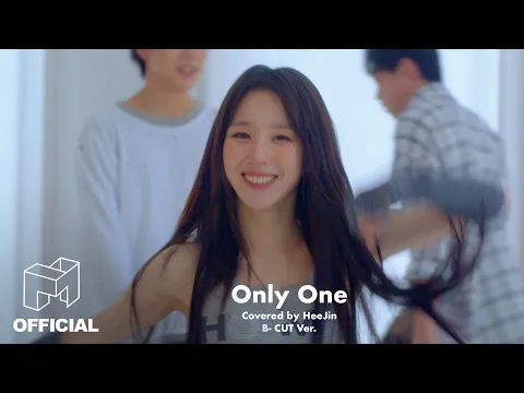 Only Oneのサムネイル