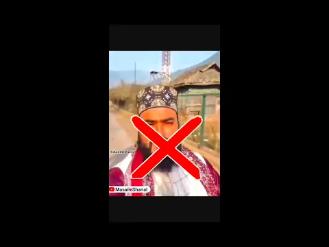 Kya sirf muharram me teerandazi karna jaiz hai | muharram me teer andazi sikhna ghud sawari taziya